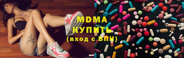 mix Алексеевка