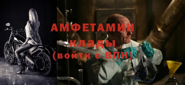 mix Алексеевка