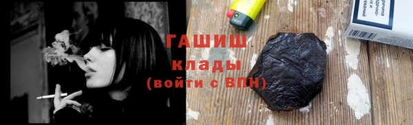 a pvp Алзамай