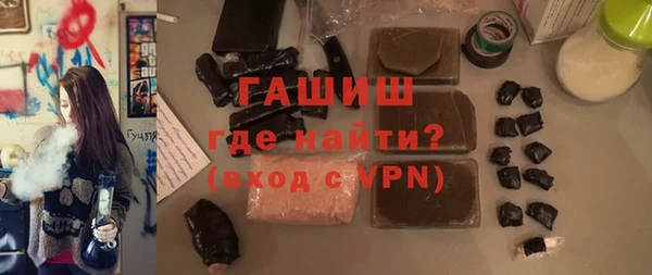 mix Алексеевка