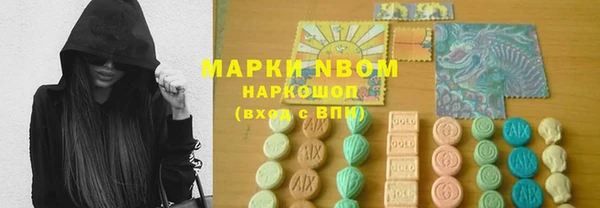 mix Алексеевка