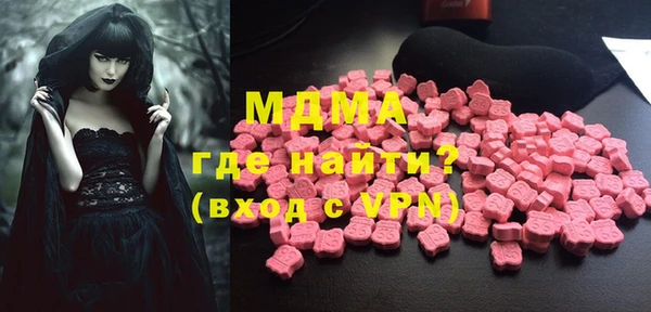a pvp Алзамай
