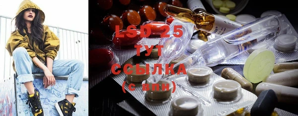mix Алексеевка