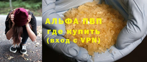a pvp Алзамай