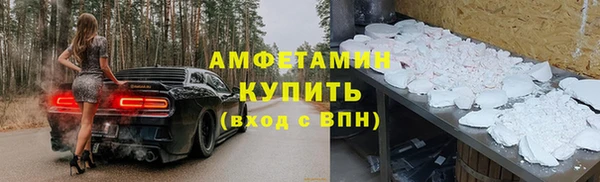 mix Алексеевка